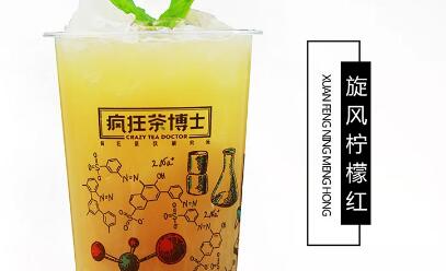 星悦养老品牌